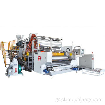 CL-65/90/65C Παλέτες Stretch Film Wrapping Machine